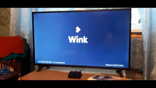 Ошибка 20003 на приставке Ростелеком смотреть онлайн