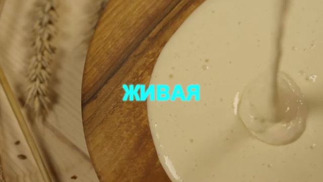 Ролик Каравай Кубани от Медиаселллер продакшн. смотреть онлайн