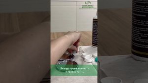 Как правильно надевать ночные линзы