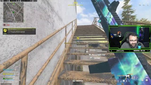 ? וורזון 3 - אורזיקיסטאן ערב טוב смотреть онлайн