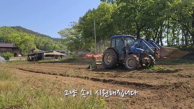 [Sub] [EP.10] 시골 살이 | 고추 농부가 봄에 해야 할 일 (종합편) | I'll show you all the way to planting peppers. смотреть онлайн
