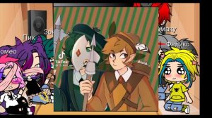 Реакция 13 карт (-Габри и Вару) на них(2/?)