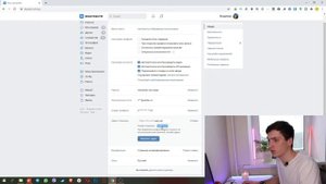 Как узнать id страницы в ВК. Где найти ID профиля Вконтакте