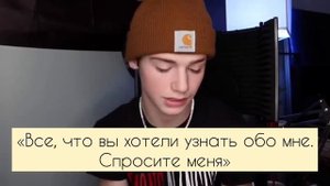 Пэйтон Мурмайер записывает песню. Новый влог Payton Moormeier.Перевод на русский. (Не я переводила)