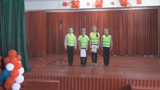 "Знай правила дорожного движения" Отряд ЮИД "Сигнал" МКОУ Залининская СОШ смотреть онлайн