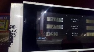 Обман на газовых заправках Олви