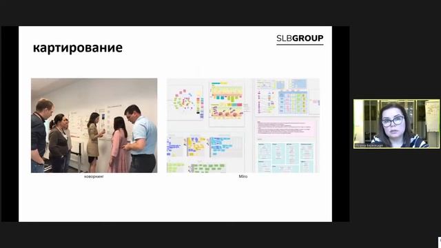 Вебинар «Юридический дизайн на практике» | Факультет права НИУ ВШЭ смотреть онлайн
