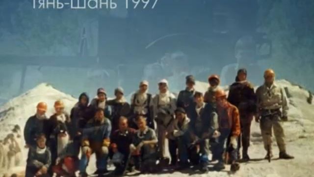 30 лет Евгений Кожевников. смотреть онлайн