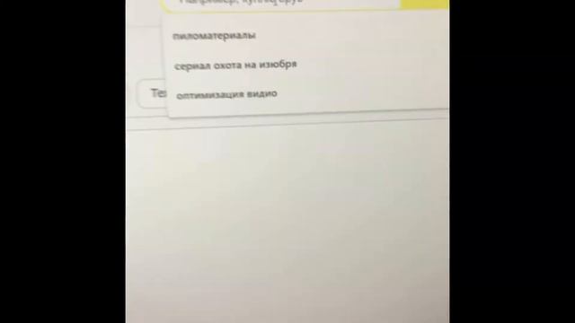 Как продать пиломатериалы и любые виды погонажа за пять минут. Весь мир ждет твоей продукции.