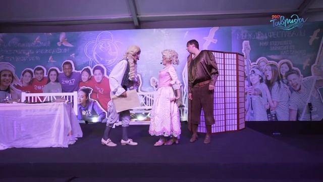 Таврида Life | Опера «Служанка-госпожа» смотреть онлайн