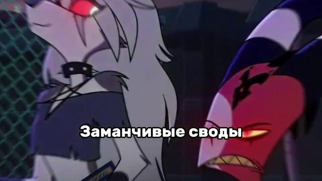 ||Адский босс|| |И.М.П| смотреть онлайн