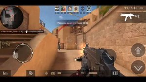 2 часть, Нарезка красивых киллов под музыку в Standoff 2