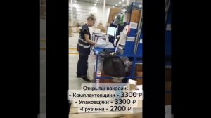 video_2024-09-18_09-04-39 (26)