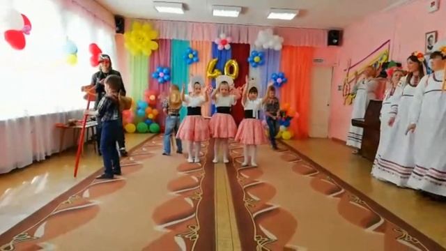 Юбилей детского сада № 17 "Солнышко" смотреть онлайн