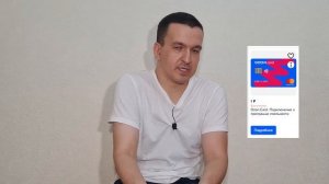 Стоит ли покупать на Ozon? | Реальный отзыв
