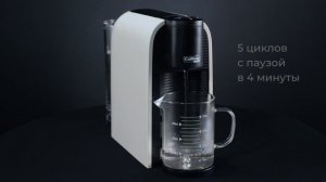 Как очистить от накипи кофемашину Caffitaly System Volta S36