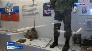 Луганский краеведческий музей выиграл премию Лихачёва