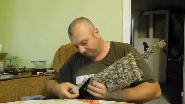 Маскировка.