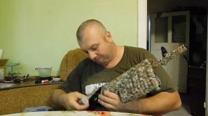 Маскировка.