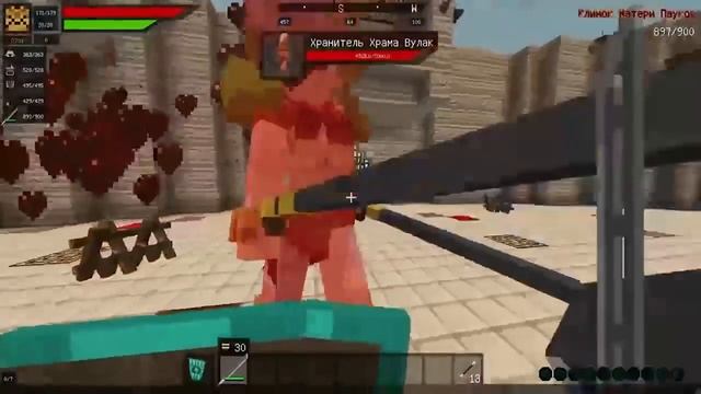 ? Я прожил 100 Дней за ГЛАДИАТОРА в Майнкрафт ... смотреть онлайн