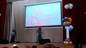 музыкальная сценка