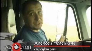 Freightliner Columbia low cabin + auto manual shifting