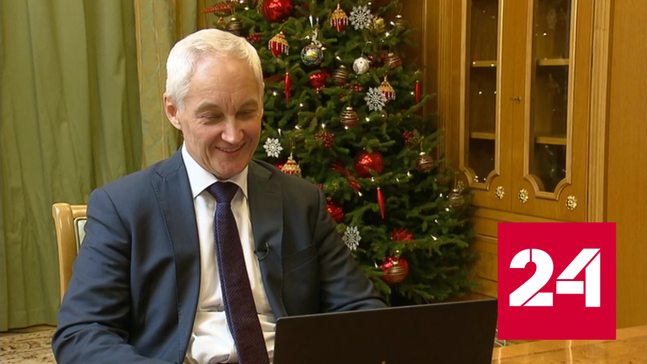 Министры исполнили мечты детей с "Елки желаний" - Россия 24