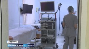 В ставропольской краевой больнице пациентам помогают избавиться от боли