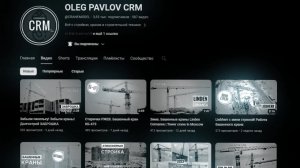 CRANEMODEL | О канале! Модели кранов #shorts