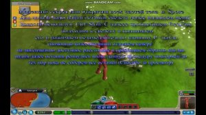 Секрет по открытию всех частей тела Spore