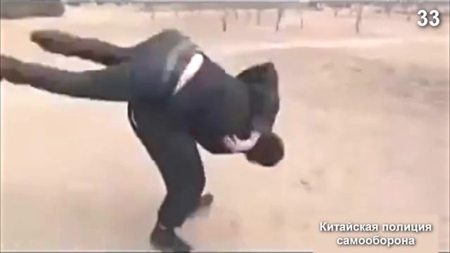 Приёмы для драки. Китайская самооборона. Китайские полицейские самообороны. Армейский рукопашный бой приемы. Китаянки полицейские расстреливают.