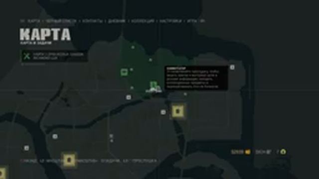 Мафия бессмертна смотреть онлайн