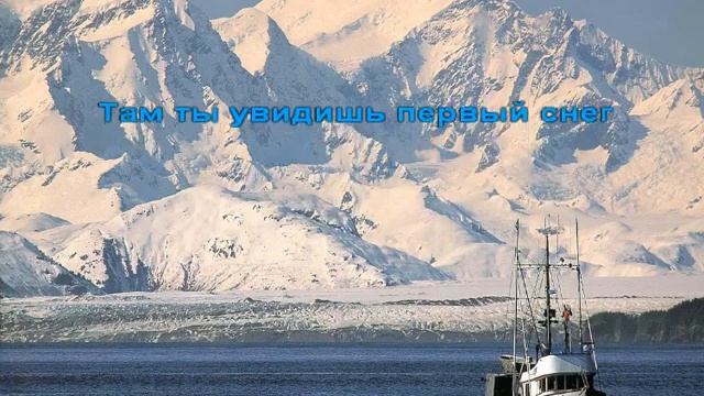 Белым на белом смотреть онлайн