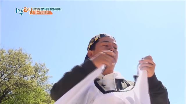 2 Days & 1 Night - Season 3 : Korea Legacy Guards Part 1 [ENG/THA/2017.05.14] смотреть онлайн