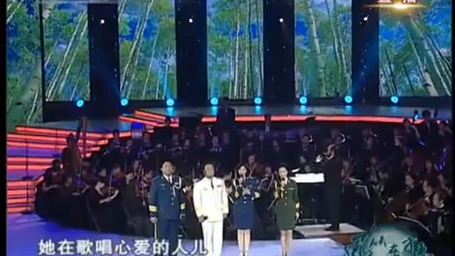 Катюша, расцветали яблони и груши на китайском языке смотреть онлайн