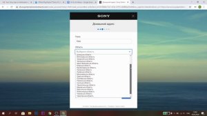 Call of Duty Warzone на PS4 в России: как скачать и играть