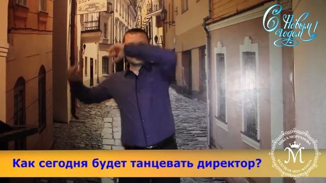 Шуточное интервью.  Ведущая Ольга Морухнова