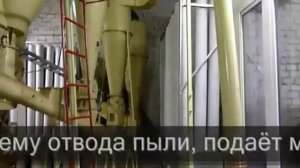 Линия гранулирования ОГМ 1,5