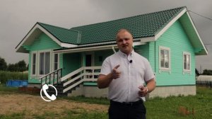 Цена строительства дома из профилированного бруса