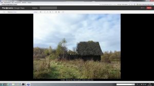 Привязка старых карт в программе OZIEXPLORER