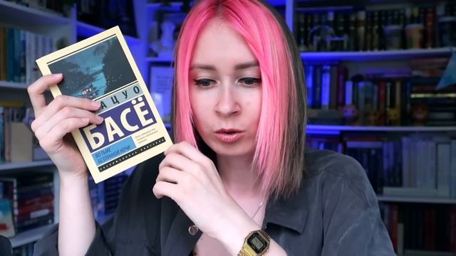 ЛУЧШИЕ КНИГИ половины 2023 года ? смотреть онлайн