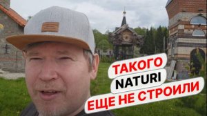 УНИКАЛЬНЫЙ ПРОЕКТ! Храм из вертикального бруса NATURI! Проверяем фундамент перед строительством