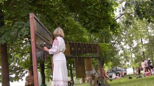 Поющая бронза - Singing bronze