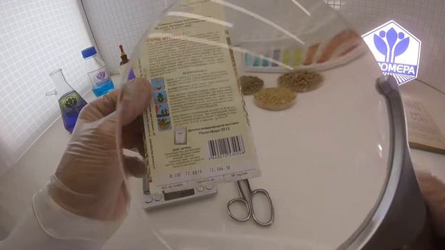 Огурец Шустрик F1. Аэлита смотреть онлайн