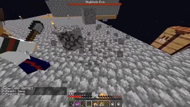 1 ЧАС! ВЫЖИВАНИЕ НА СКАЙБЛОКЕ В 15 ЧЕЛОВЕК | МАЙНКРАФТ смотреть онлайн