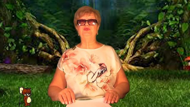 Сказка о глупом мышонке. С.Я. Маршак. #213 смотреть онлайн