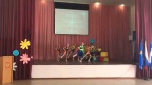 ансамбль эстрадного танца "Планета" Стройка