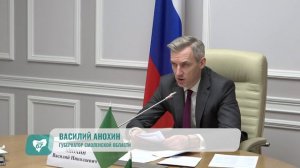 В Смоленской области действует 27 мер поддержки для семей с детьми