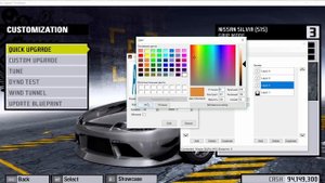 Need for Speed: ProStreet - Car customizer
