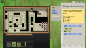 7 Billion Humans #24. Оптимизация года 10 (Экстренный выход) по скорости